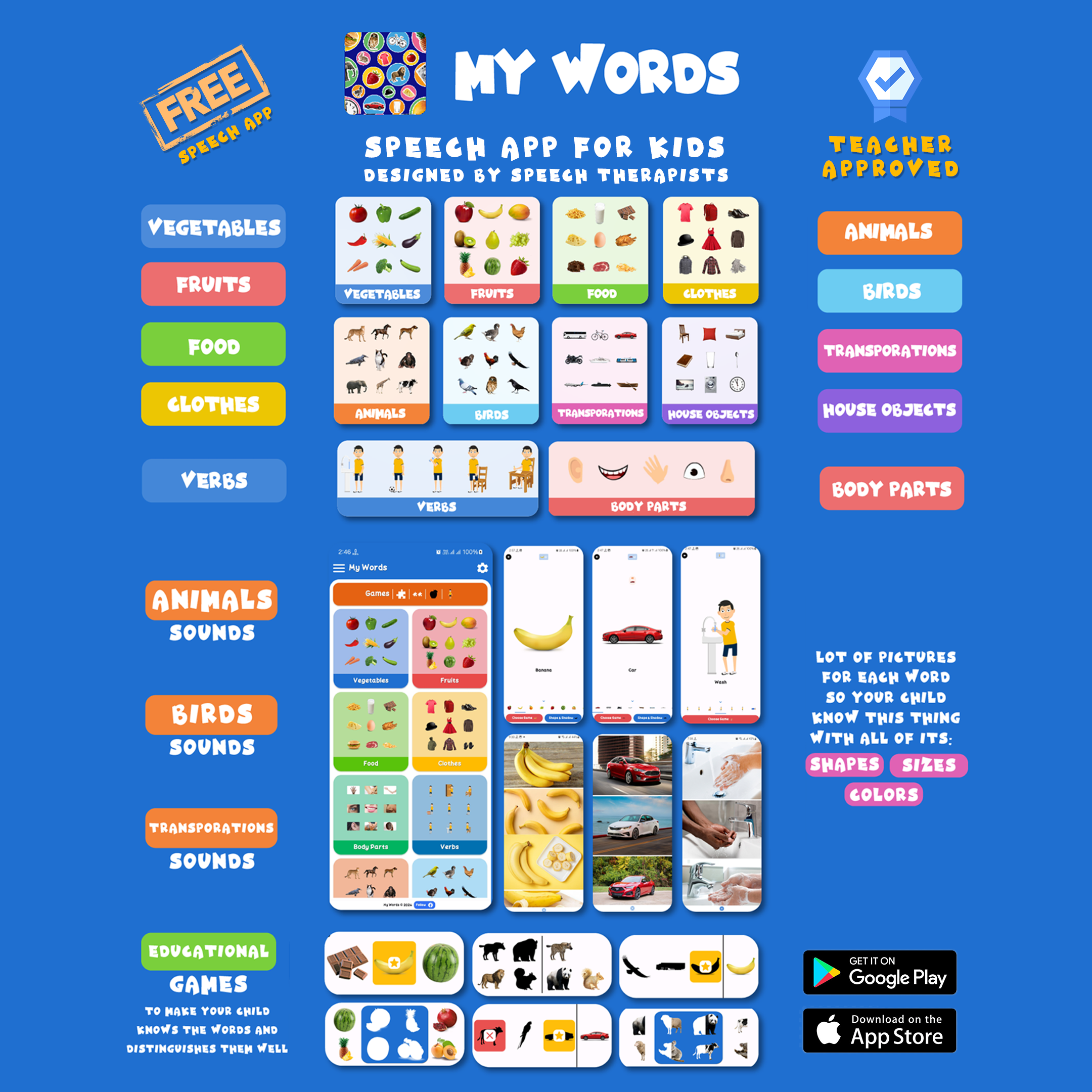 My Words App Screenshot 1